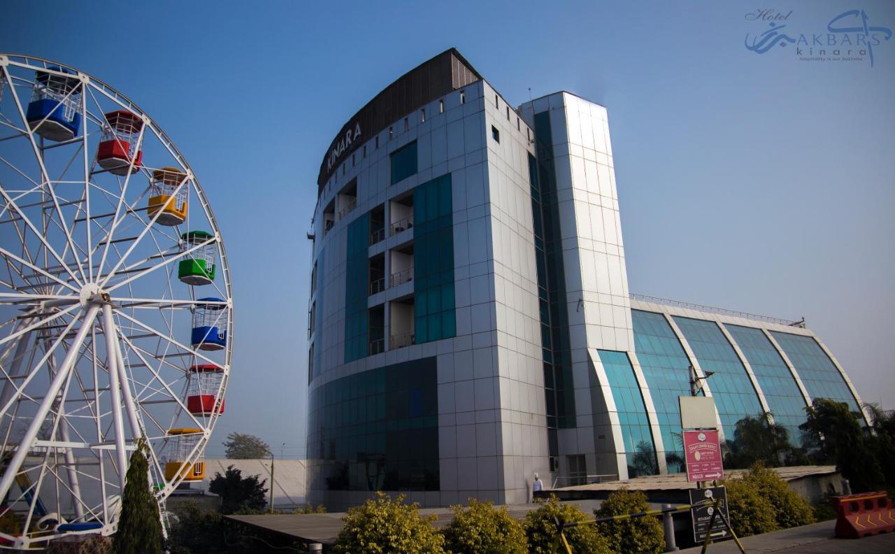 Hotel Akbars Kinara Sialkot Exterior photo