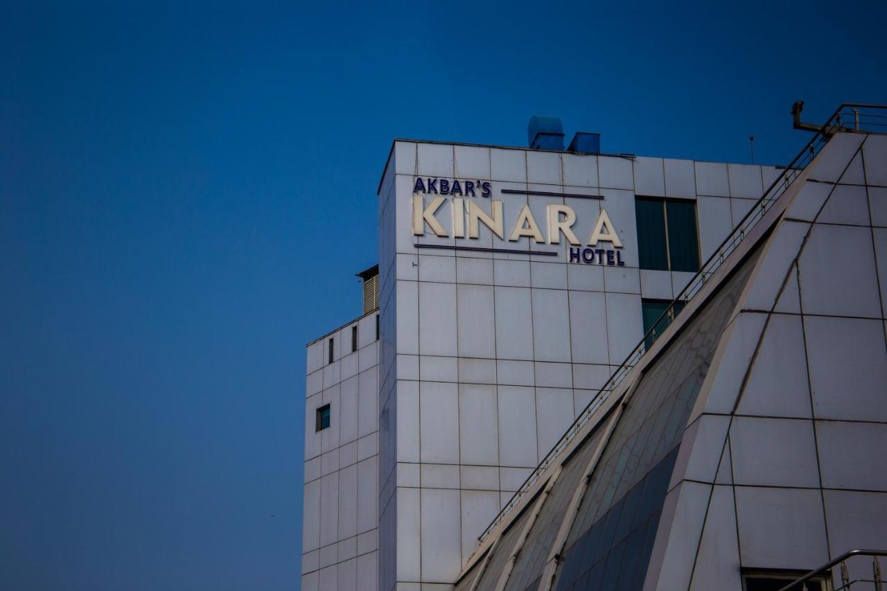 Hotel Akbars Kinara Sialkot Exterior photo